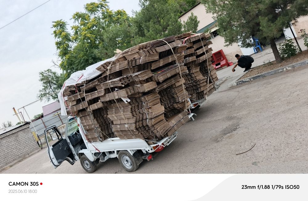 Makulatura karton karopka qora qogoz A4 oq qogoz qayta ishlaymiz