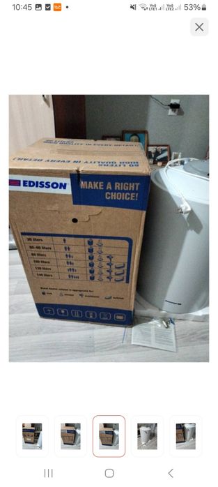 Титан сатылады EDISSON , жаңа сапасы жаксы