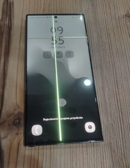 Продам самсунг с 23 ультра