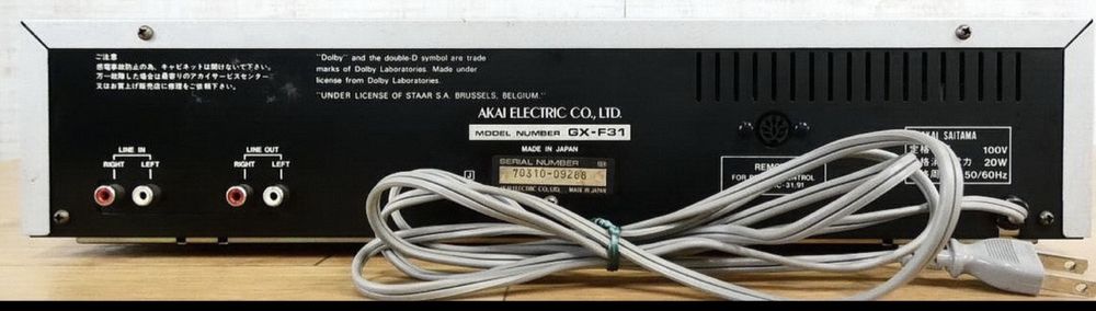 Vand decck AKAI gx f31