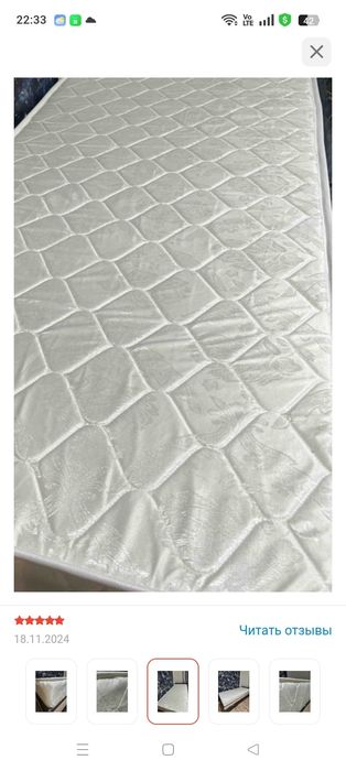 Продается ортопед матрас