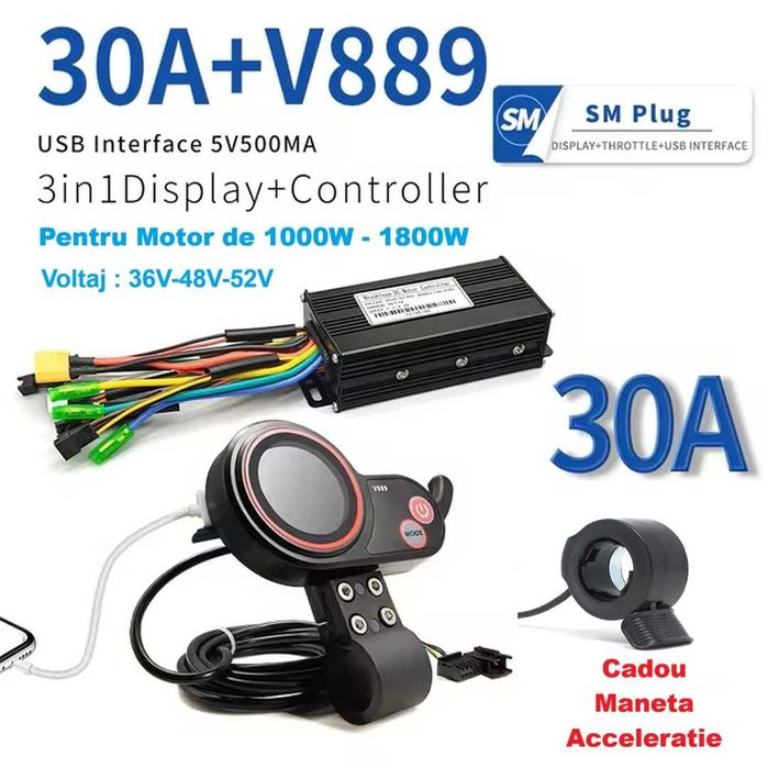 Controller Premium 26A-30A  9/12 Mosfeti +Display +cablu + acceleratie