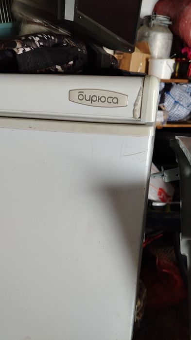 Морозилка, ларь.