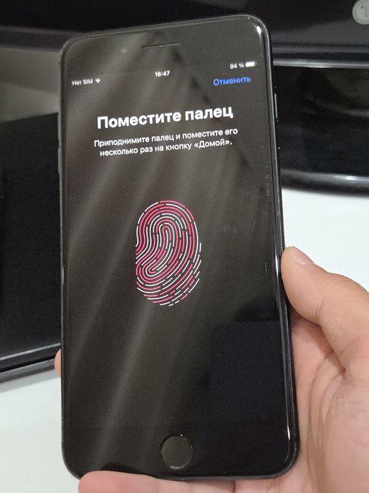 Айфон 7 плюс 128 гигабайт