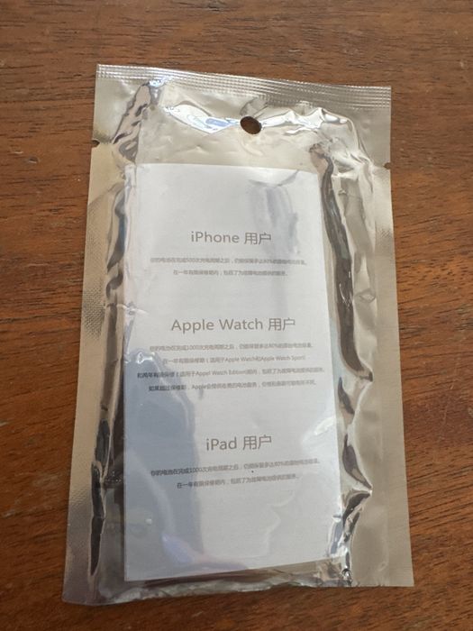 Аккумулятор на iphone 6s