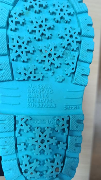 Детски ботуши - апрески Decathlon размер 22/23номер