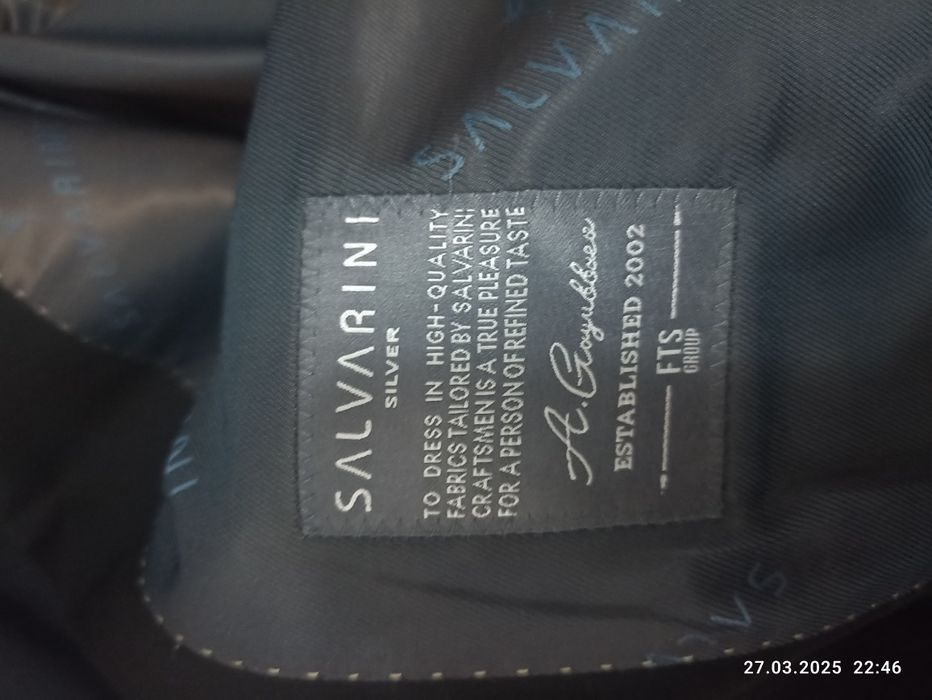 SALVARINI Костюм чолвур комплек