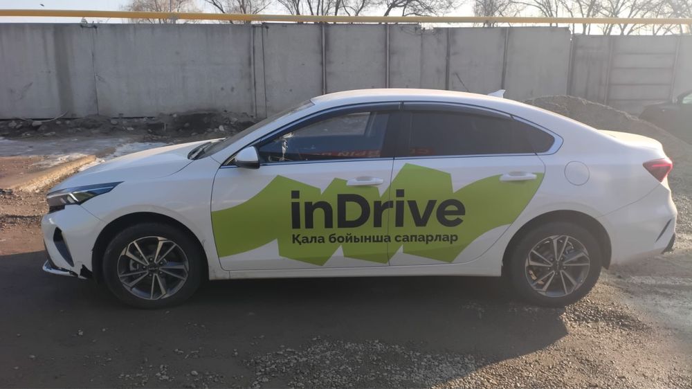 Киа К3 автокөлігі сатылады.