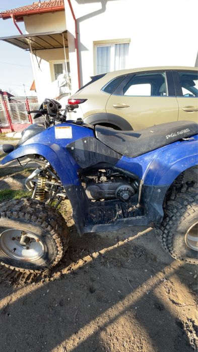 Polaris phoneix 200cc