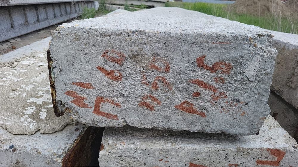 Продам Ригель