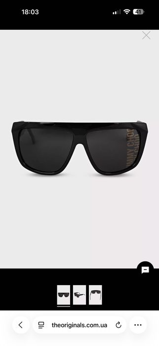 Слънчеви очила Jimmy Choo