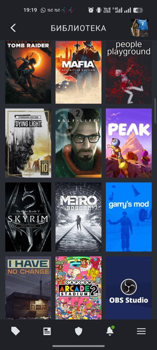 Продаю Steam аккаунт