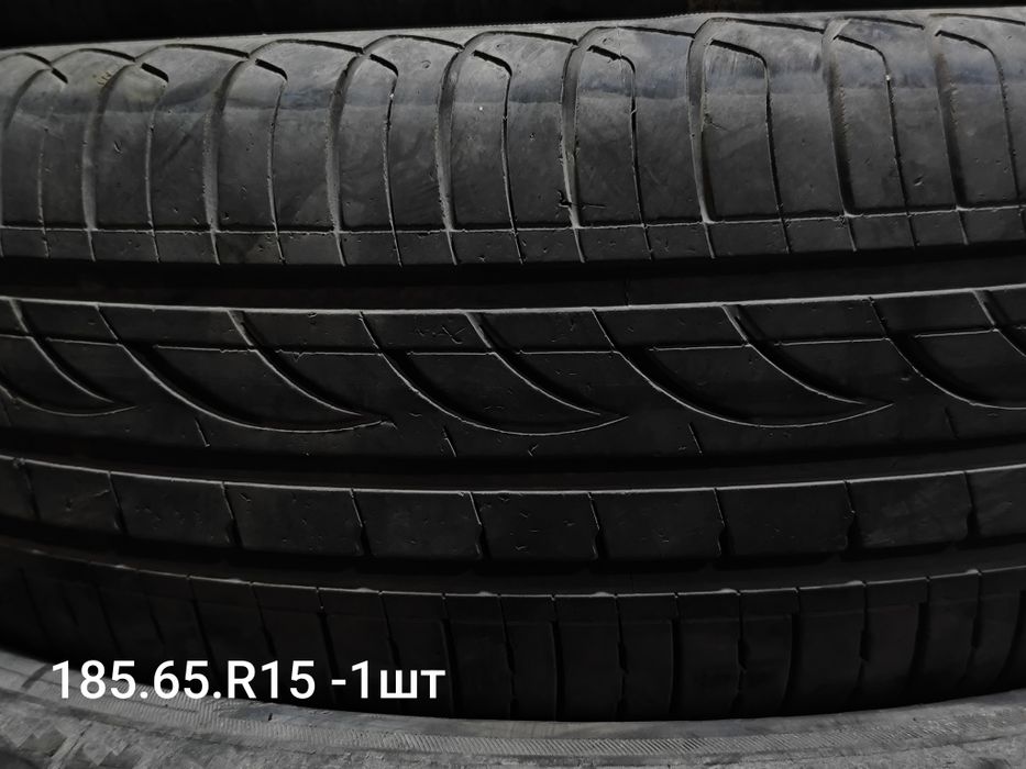 Продам баллоны Б/У