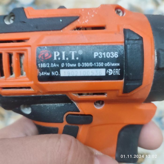 Продам шуруповерт PiT