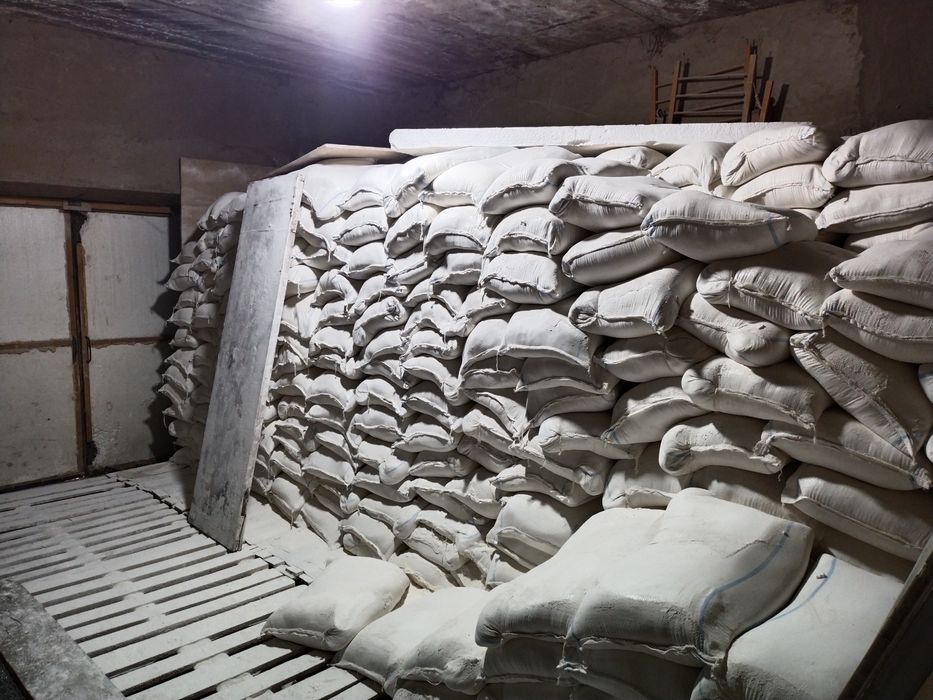 Гипс самаркандский