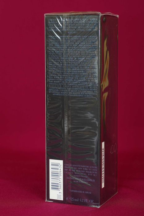 Мъжки парфюм Armani Code EDT 2004 125ml Чисто нова оригинална бутилка