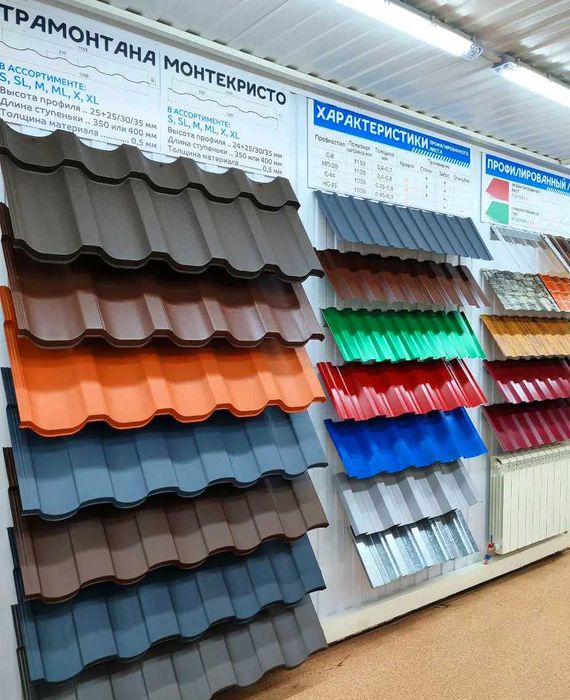 PROFNASTIL SOTILAD, Продаётся профнастил оптом