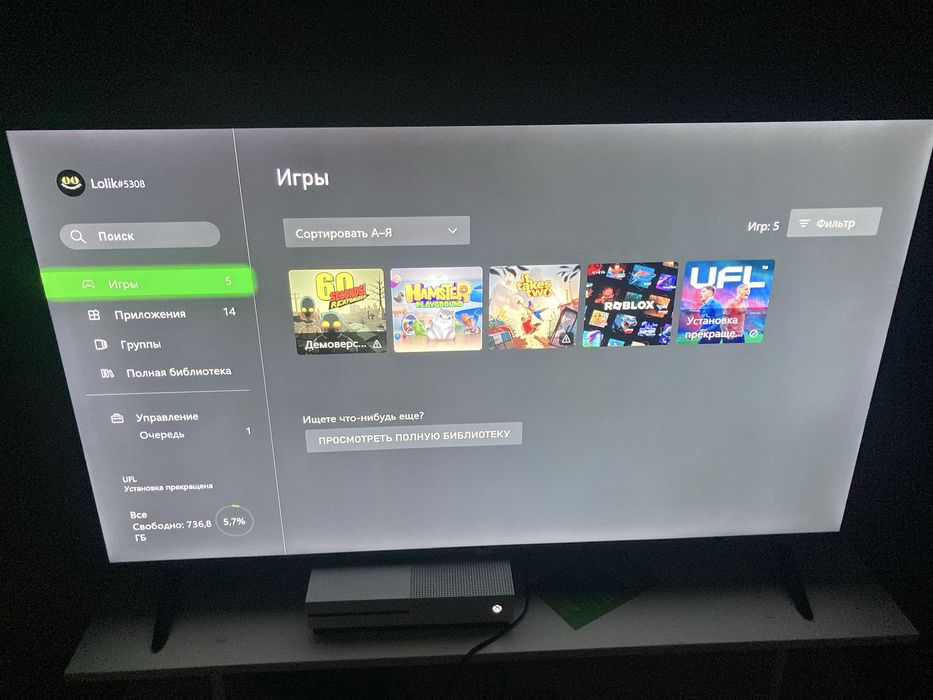 Продам Xbox one s 1tb с дисководом