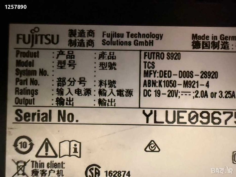 Fujitsu SSD windows 10