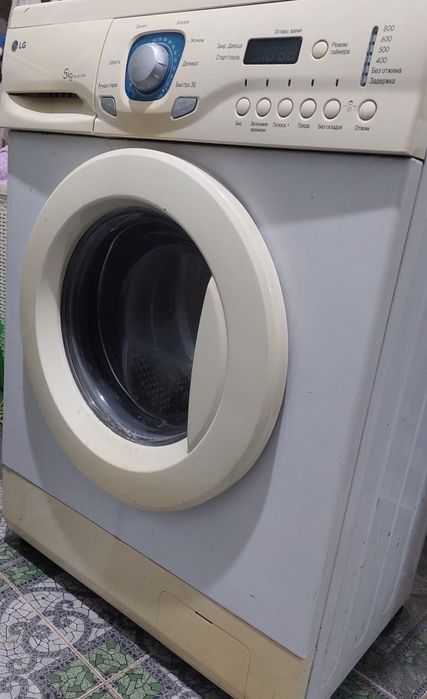 Продам стиральную машину Lg