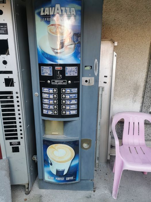 Вендинг Зануси Лх с нова врата добро състояние.