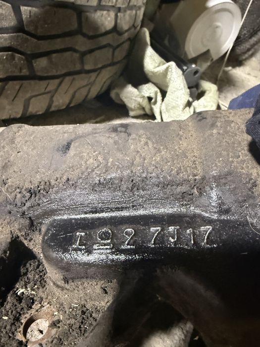 Редуктор передний