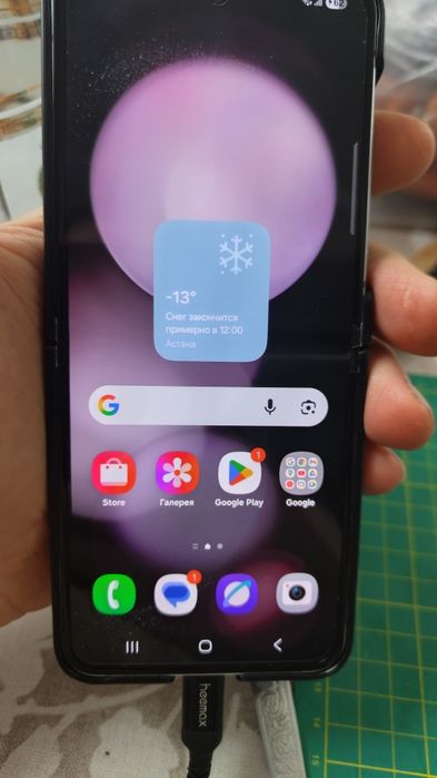 Samsung galaxy z flip 5