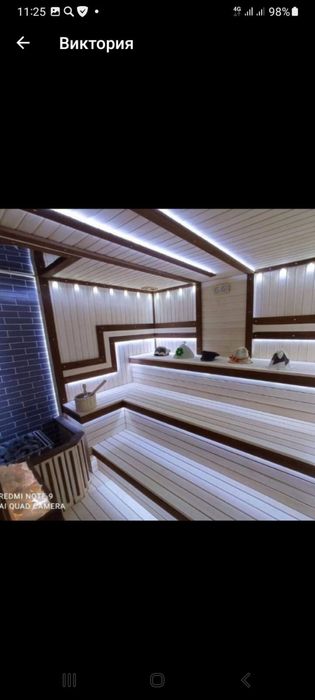 Отделка бань и парилок под ключ