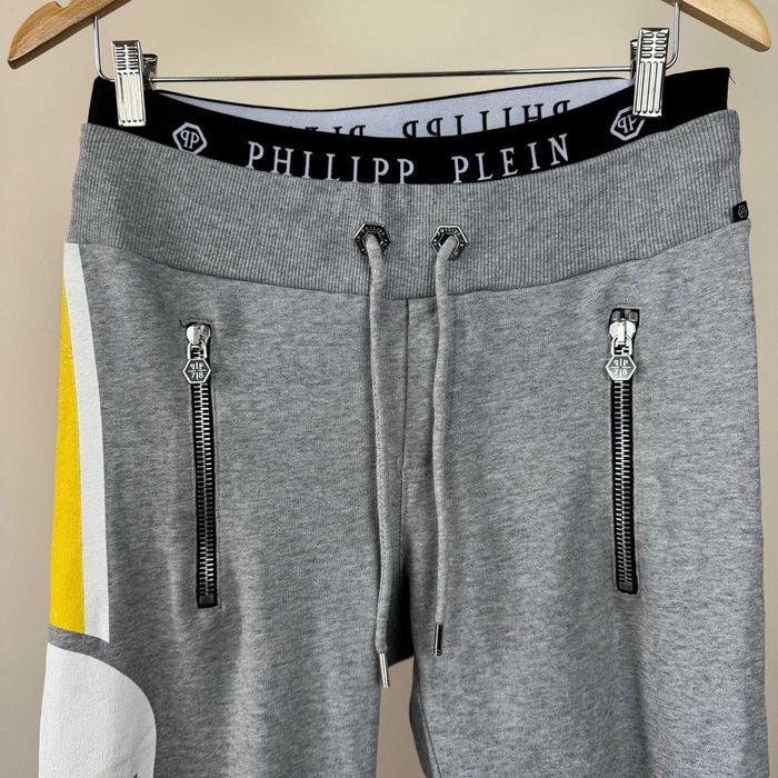 Спортно долнище Philipp Plein