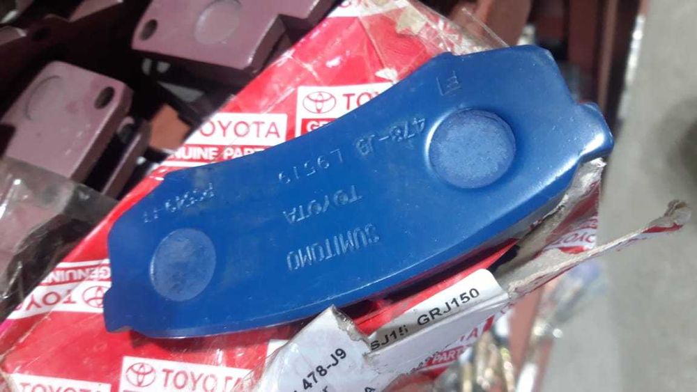 Тормозные колодки (TOYOTA, LEXUS, Skoda)