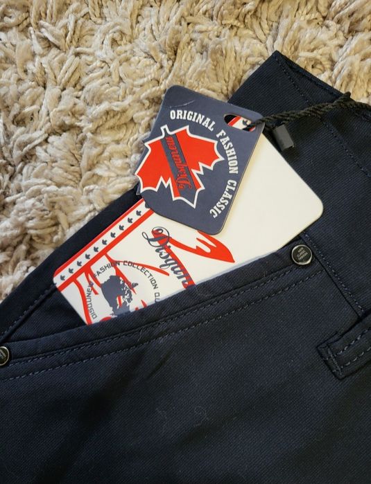 Продам школьные брюки