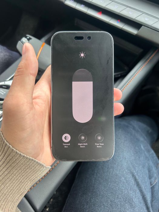 Iphone 14pro обмен ноутбук компьютер