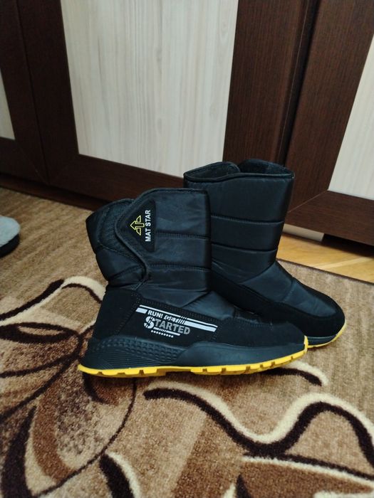 Ботуши 33. номер