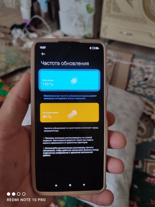 Xiaomi Redmi K40 Gamingфлагман