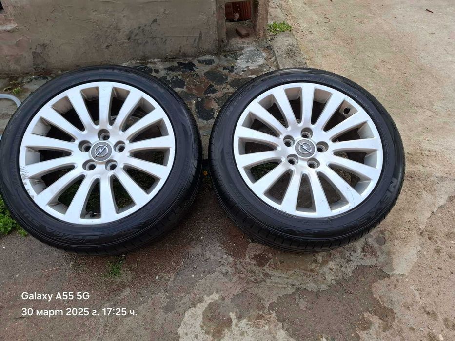Продавам гуми и джанти Audi и Опел