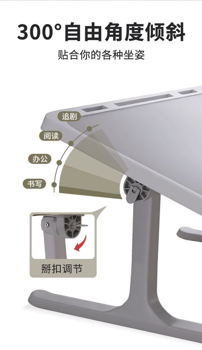Parta sotiladi. Kitob qoʻyadigani bilan