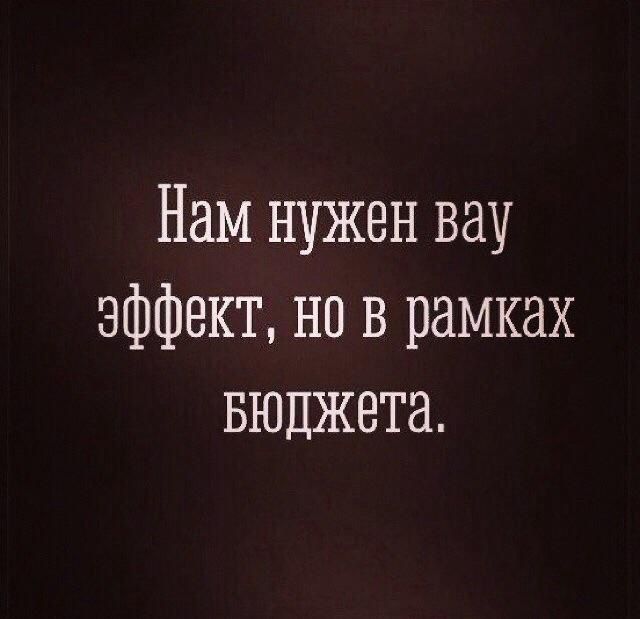 Арматура композитная