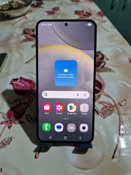 Samsung s 24 / самсунг с 24