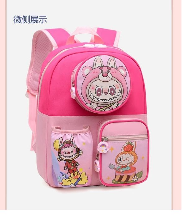 Рюкзак детский школьный Labubu