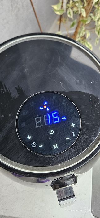 Air fryer Delimano