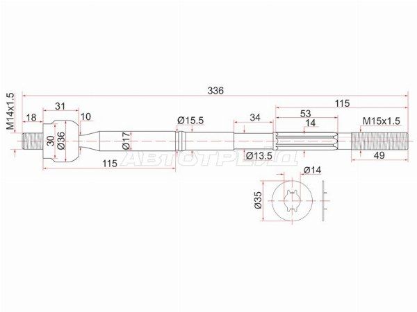 Рулевая тяга Toyota Allion
