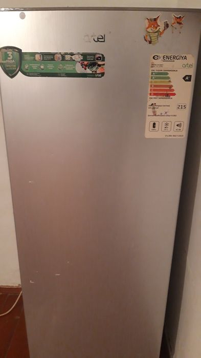 Холадилник артел.