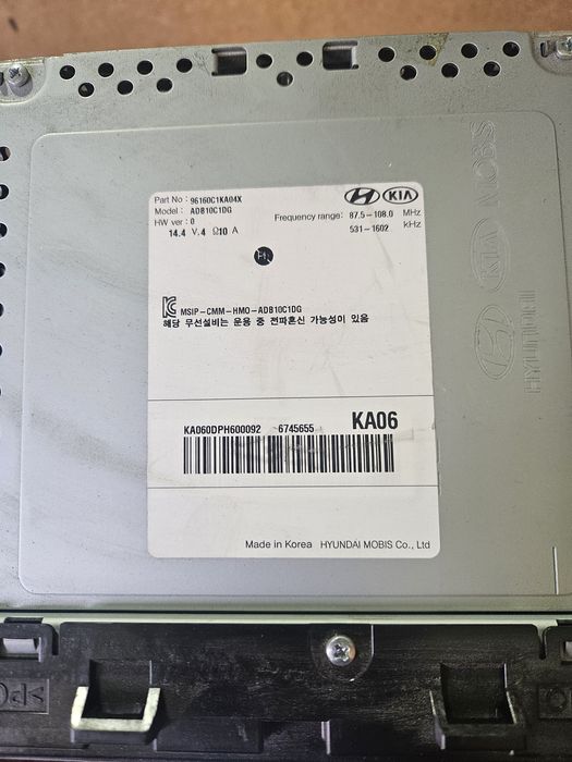 Магнитола хундай соната