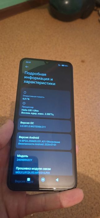 Redmi 14C, Телефон,редми,срочно, смартфон