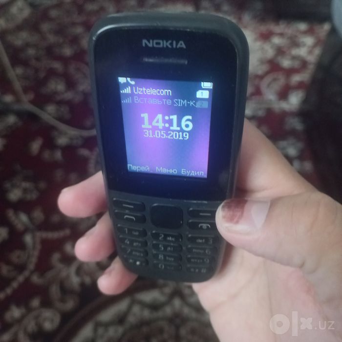 Nokia sotiladi srochna