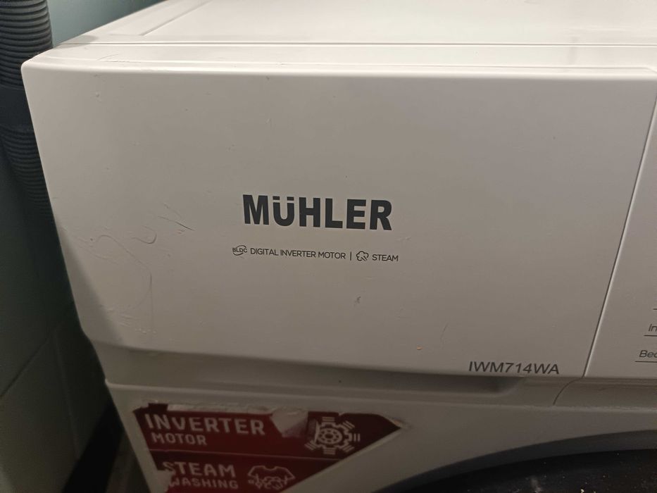 Пералня с инверторен мотор