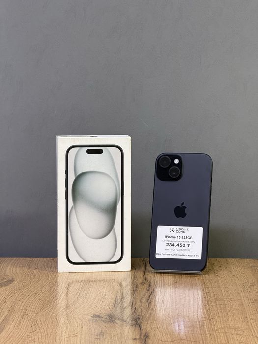 iPhone 15 128 GB | Mobile Zone