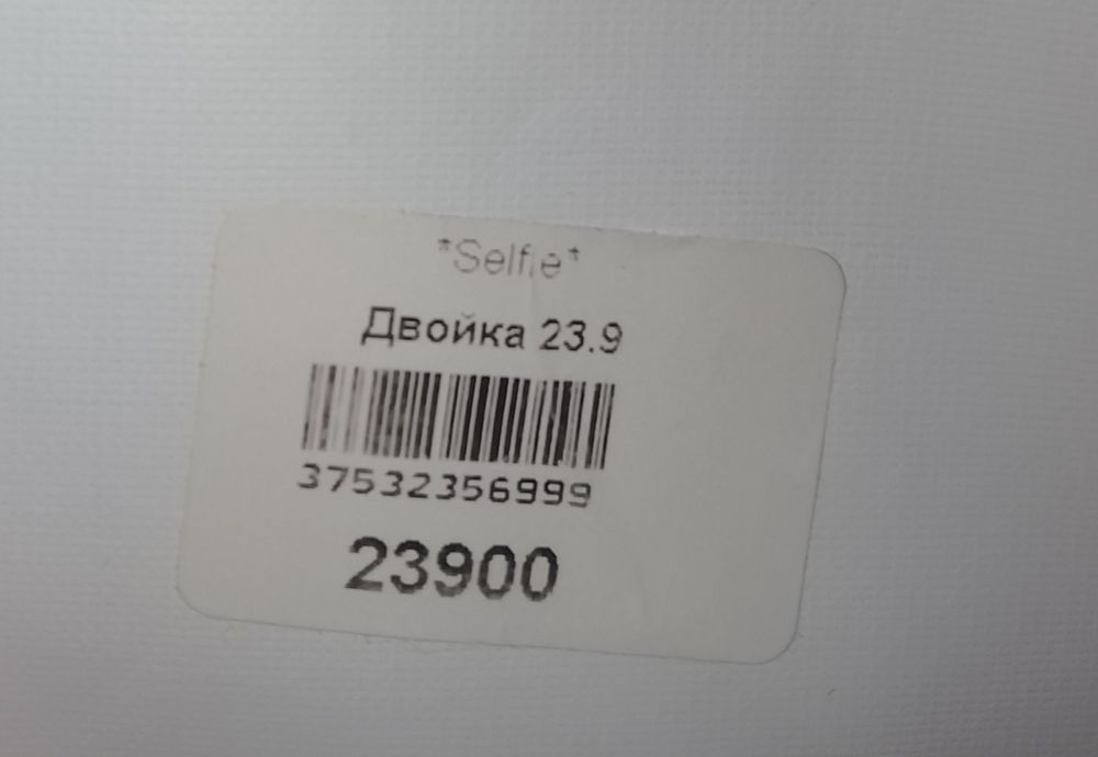 Продам новый костюм, подойдёт до 50 р