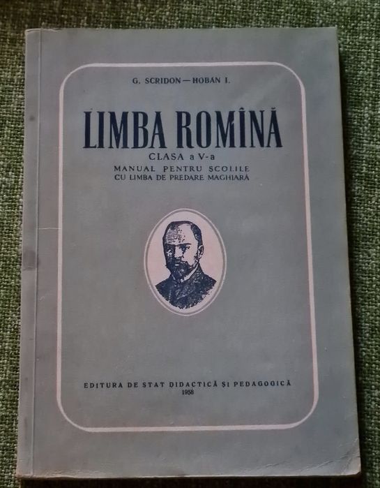Manual de limba romina 1958 clasa V-a pentru scolile cu predare in lim