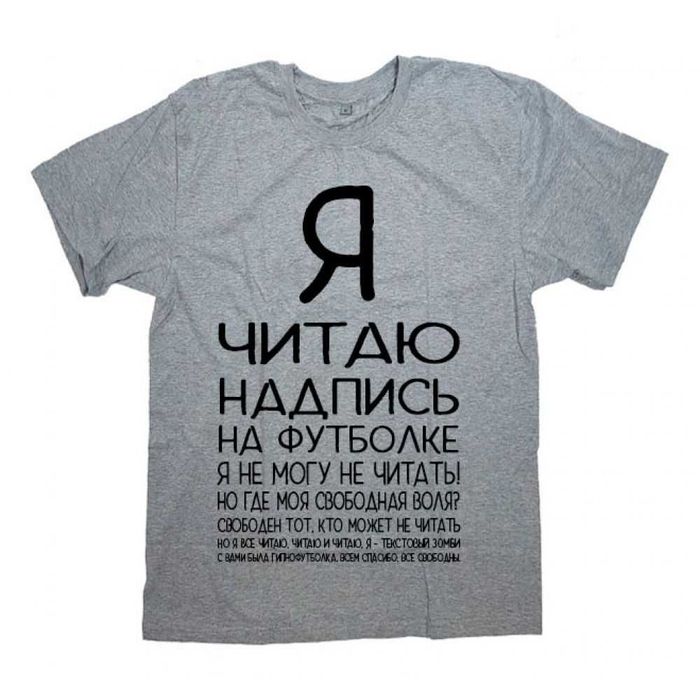 Печать на кружках